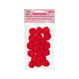 Hobbius KPH-25 Помпоны 25 мм 20 шт №02 красный