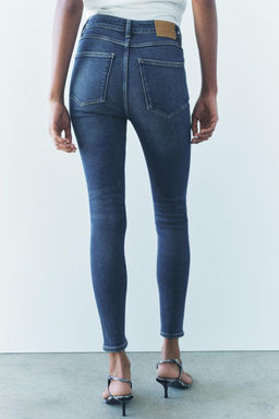 ZW COLLECTION SKINNY HIGH-WAIST JEANS - Zara фото 35