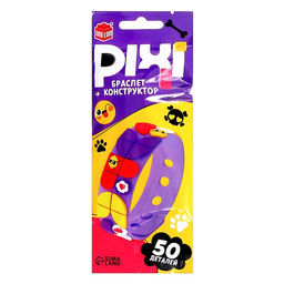Браслет-конструктор «Pixi. Стикеры», 50 деталей