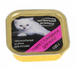 Натур. Формула д/кош. ламис. 100 г. суфле Гов. д/котят 4607048074596