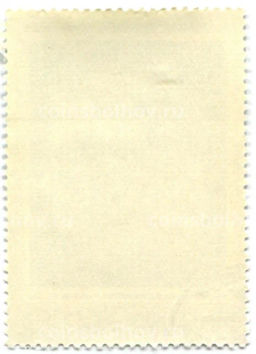 Марка П.Д. Корин "Портрет скульптора С.Т.Коненокова" 1973 год