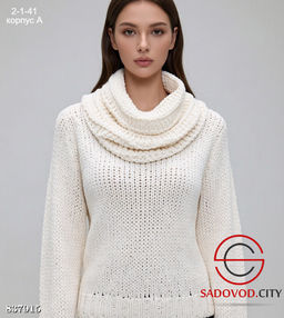 Свитер женский с воротником