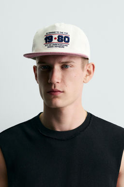 GORRA TEXTO BORDADO / Crudo - Zara фото 5