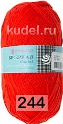 БИСЕРНАЯ - Пехорка фото 47