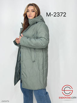 Куртка женская весенняя