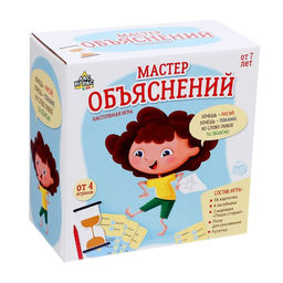 Игра настольная для детей Мастер объяснений: 10 животных, 12 карточек, загубники, рулетка - Лас играс kids фото 8