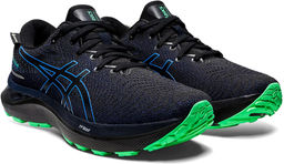 Кроссовки мужские