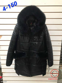 Зимние кожаные куртки женские