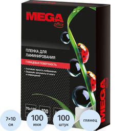 Пленка для ламинирования ProMega А7 70x100,100мкм 100шт/уп