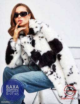 Шуба женская из искусственного меха