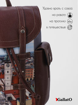 Рюкзак Li - Gallato фото 6