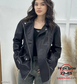 Косуха женская весенняя