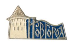Значок Новгород