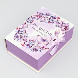 Цена за 2 шт. Складная коробка-книга «Расцветай от счастья», 21 х 15 х 7 см