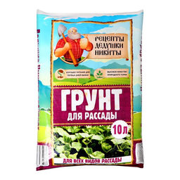 Грунт для рассады Рецепты Дедушки Никиты 10 л.  фото 2