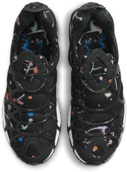 Кроссовки мужские