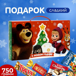 Сладкий новогодний подарок Маша и Медведь, конфеты, 750 г