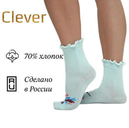 Носки Clever Д5624-ментол