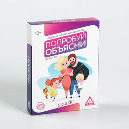 Игра на объяснение словПопробуй объясни. Classic version 2.0, 50 карт - Лас играс фото 9
