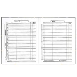 Дневник школьный арт. 60241 НЕОНОВЫЙ КРОССОВОК - Феникс+ фото 8