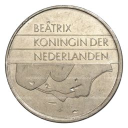 1 гульден 1998 года Нидерланды