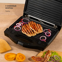 Сэндвич-тостер со сменными формами GALAXY LINE GL2959  фото 4