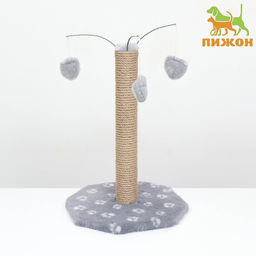 Когтеточка с тремя игрушками, 35 х 35 х 53 см, серая с белыми лапками