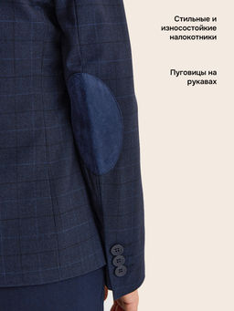 Пиджак 4ш72726 синяя клетка