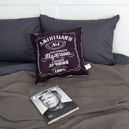 Подушка декоративная Этель Джентльмен 40?40 см, велюр, 100 % п/э