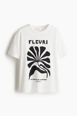 Camiseta con estampado - H&m фото 2