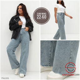 Джинсы женские со стразами