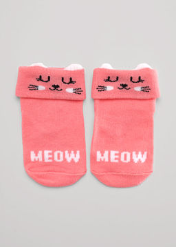 Носки детские для девочки