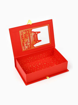 Коробка подарочная?книга Счастливого Нового года, тиснение, 20?12.5?5 см