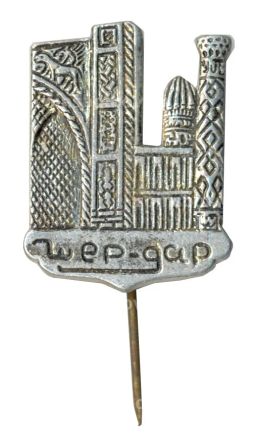 Значок Шердор