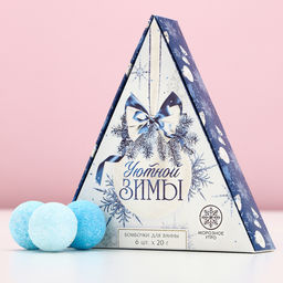 Бомбочки для ванны, 6?20 г, аромат свежести, Чистое счастье