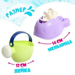 Игрушки для купания Черепашка, набор 8 предметов - Simaland фото 3