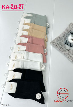 Женские высокие носки, 10 пар