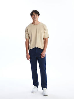 779 Regular Fit ??i Polarl? K??l?k Erkek Jean Pantolon
