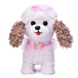 Мягкая игрушка "Собака"