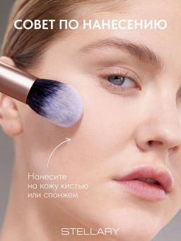 Stellary Компактная пудра Soft matte powder тон SP 02 розово-бежевый  фото 4