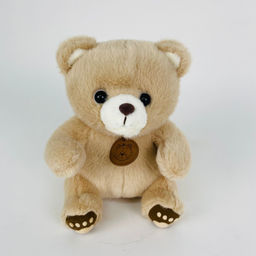 Мягкая игрушка Мишка 22 см (арт. 2928/22) - Storyland фото 4