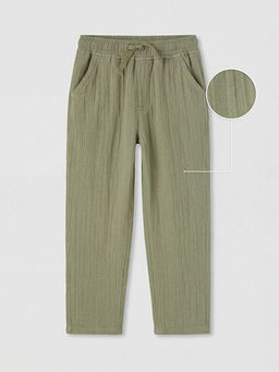 Erkek ?ocuk Dokulu Pantolon