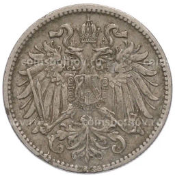 Монета 10 геллеров 1908 года Австрия