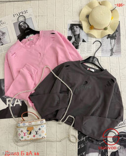 Женская однотонная кофта