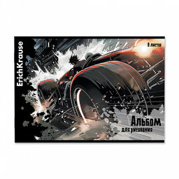 Цена за 5 шт. Альбом для рисования на скобе ErichKrause Big Wheels, А4, 8 листов_MIX-PACK  фото 6
