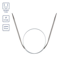Спицы GAMMA круговые MKJ сталь d 4.0 мм 50 см 1 шт с металлической леской  фото 4