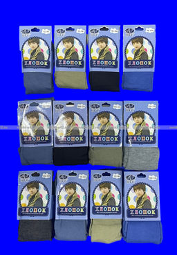 Цена за 12 шт. BFL колготки детские на мальчиков ассорти однотонные