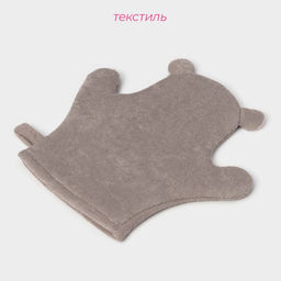 Мочалка варежка детская Доляна «Бегемотик», для купания, 21 см