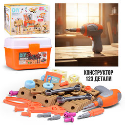 Набор инструментов "Волшебные инструменты" в коробке