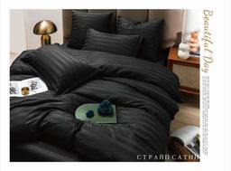 КПБ Boris Страйп-сатин BORSS20 2 спальный